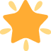 :glowing_star: :glowing_star: