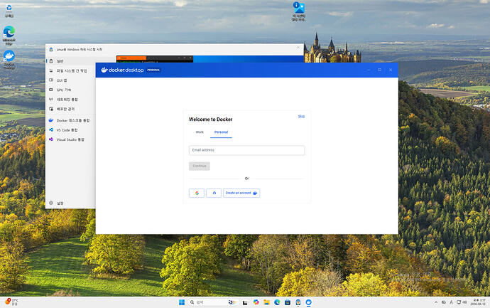 Docker Desktop 초기 실행 화면