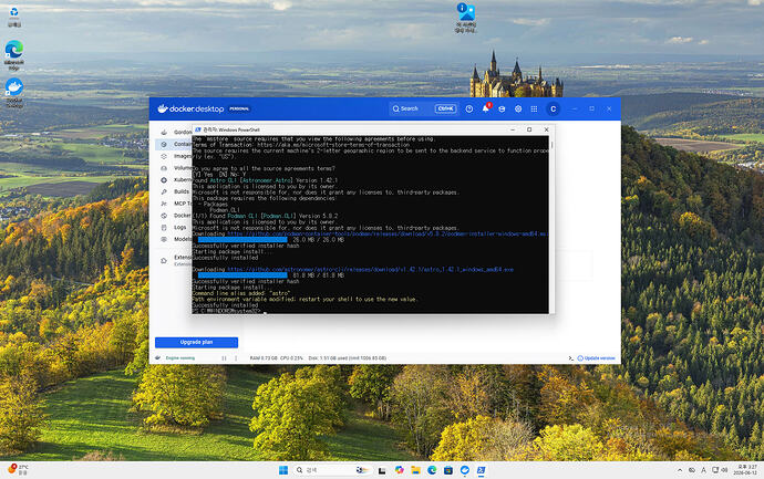 Astro CLI 설치 완료