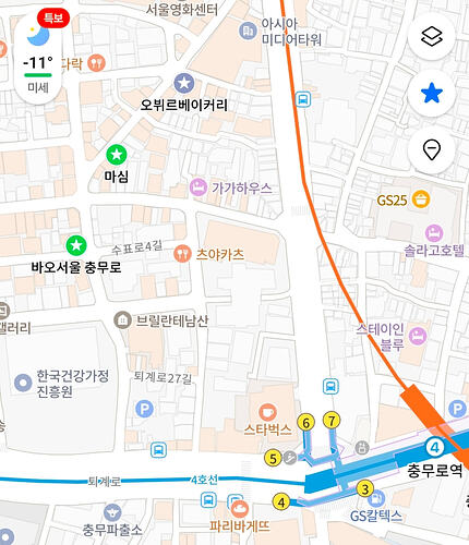 Screenshot_20260121_224859_NAVER Maps