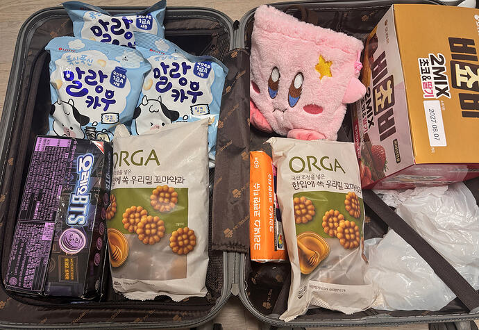 00_과자캐리어